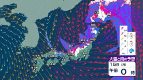 【暴風雪警戒】北日本と北陸地方では14日～15日ごろにかけて大荒れか　暴風や暴風雪、高波に警戒【今後の雪と雨のシミュレーション・12日午後9時更新】