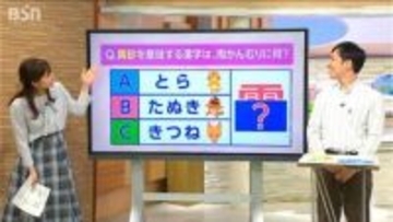 黄砂で“つちふる”後の夜空に『こと座流星群』しだいに雨という予報もあり折り畳み傘があると安心　新潟県内