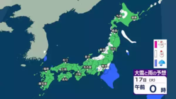 【 今後の雨と雪は？ 】“春の陽気”から週明けは再び“冬”に？ 北日本や日本海側では雪や雨に注意　15日は気温上昇でなだれに注意を【3時間ごとの雨雪シミュレーション・15日正午更新】