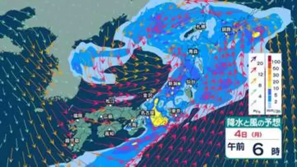 【 GWの雨 】4日にかけて雷を伴った激しい雨や非常に激しい雨か 東日本～西日本で土砂災害などに注意・警戒 【ゴールデンウィークの天気・4日～8日の雨シミュレーション・3日午後10時時点】