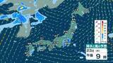 「【 今後の雨 】東日本では雷を伴う非常に激しい雨も　北日本～東日本では24日にかけて土砂災害などに注意・警戒を【27日(月)までの雨風シミュレーション・22日午後10時更新】」の画像1