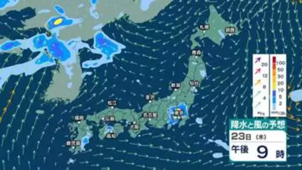【 今後の雨 】東日本では雷を伴う非常に激しい雨も　北日本～東日本では24日にかけて土砂災害などに注意・警戒を【27日(月)までの雨風シミュレーション・22日午後10時更新】