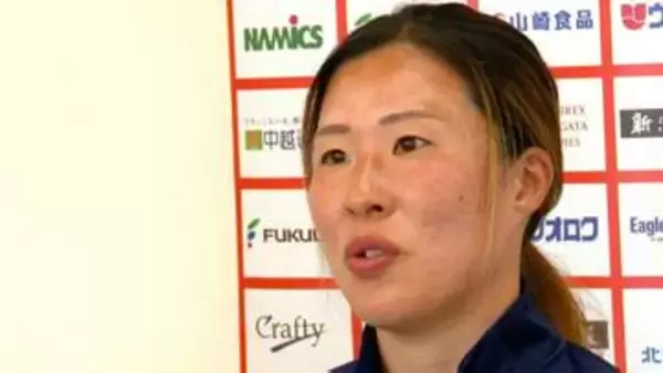 「怒られて、泣いて、それでもやめなかった」川村優理(36)を支えた“誰かの存在”　アルビレックス新潟レディース