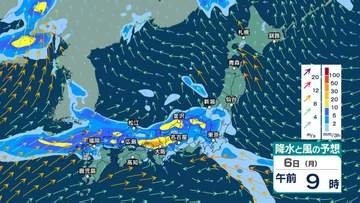 【 今後の雨 】4日(土)は九州北部で線状降水帯発生のおそれ　土砂災害に厳重警戒　西日本～東日本でも土砂災害・浸水などに注意・警戒【9日(土)午後3時までの雨風シミュレーション・4日正午更新】