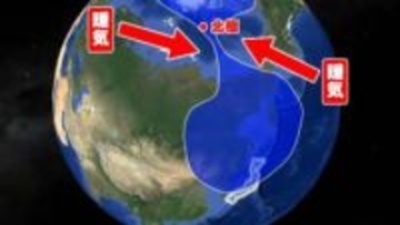 “ドカ雪”と“猛暑”の恐れの2026年「北極にある寒気が分裂」「夏は温度を下げる要因がない」専門家に聞く『天候見通し』新潟県