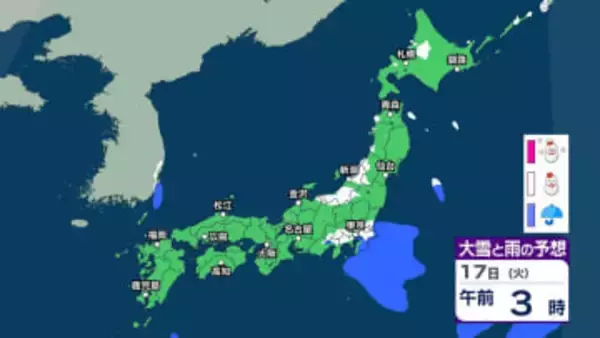 【 今後の雨と雪は？ 】広く穏やかな天気も九州などでは低気圧の影響で雨に　あす15日以降は北日本で雨や雪　関東は16日夜から雨や雪？【3時間ごとの雨雪シミュレーション・14日正午更新】