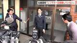 「食い違う主張【磐越道 高校生死傷バス事故】 学校側「レンタカーは依頼していない」 バス会社「レンタカーと運転手 依頼された」　新潟」の画像1