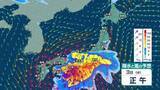 「【 今後の雨風 】台風6号が発達しながら北上　1日～2日頃は沖縄・奄美に その後は西日本～東日本に接近へ　【31日(日)～6月4日(木)の雨風シミュレーション・27日午後10時10分更新】」の画像1