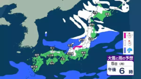 【 今後の雪 】あす6日にかけて山形県で最大70cm予想など日本海側で大雪の所も　8日と10日は荒れた天気に？【5日(月)～10日(土)午後3時の雪シミュレーション・5日(月)正午更新】
