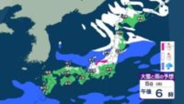 【 今後の雪 】あす6日にかけて山形県で最大70cm予想など日本海側で大雪の所も　8日と10日は荒れた天気に？【5日(月)～10日(土)午後3時の雪シミュレーション・5日(月)正午更新】