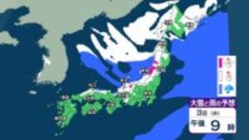 【気象情報】西日本～北日本では2日にかけて落雷や急な強い雨などに注意　3日以降は日本海側を中心に雪　西日本日本海側でも積雪か【今後の雨と雪のシミュレーション・30日正午更新】