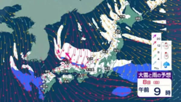 【 今後の雪は？ 】衆議院選挙の投開票日は大雪？ 8日頃は強い寒気の影響で日本海側を中心に大雪か 7日頃は北日本で大荒れの恐れ【9日午後3時までの雪シミュレーション・4日正午更新】