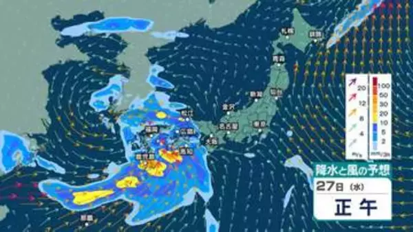 【 今後の雨 】28日にかけて西日本～北日本で非常に激しい雨の恐れ　29日は北日本で警報級大雨や大荒れの恐れも【27日(水)～31日(日)の雨風シミュレーション・26日午後10時現在】