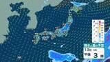 「【 今後の雨 】今週は落雷や急な強い雨などに注意　山沿いを中心に午後は雨が降る所も？ 沖縄などは激しい雷雨に注意【12日(火)～16日(土)の雨シミュレーション・11日午後10時現在】」の画像1