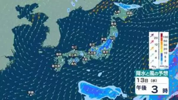 【 今後の雨 】今週は落雷や急な強い雨などに注意　山沿いを中心に午後は雨が降る所も？ 沖縄などは激しい雷雨に注意【12日(火)～16日(土)の雨シミュレーション・11日午後10時現在】