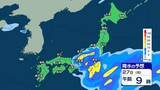 「【 今後の雨 】西日本～東日本の太平洋側を中心に雷を伴った激しい雨に注意　今週は周期的に天気が変わる見込み【27日(月)～5月1日(金)の雨シミュレーション・26日午後9時更新】」の画像1