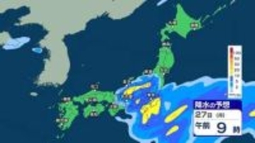 【 今後の雨 】西日本～東日本の太平洋側を中心に雷を伴った激しい雨に注意　今週は周期的に天気が変わる見込み【27日(月)～5月1日(金)の雨シミュレーション・26日午後9時更新】