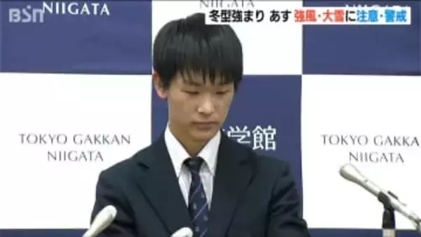 入選の知らせは誕生日「嘘でしょ?!宮内庁から電話が来てる」お題の“明”に自身の恋愛への思い『歌会始の儀』最年少選出の高校生「人生で最上級の喜び」