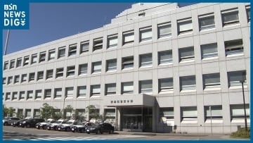 口座のIDやパスワードを他人に譲り渡した疑い　犯罪収益移転防止法違反の疑いで21歳のパート従業員を逮捕　新潟・村上市