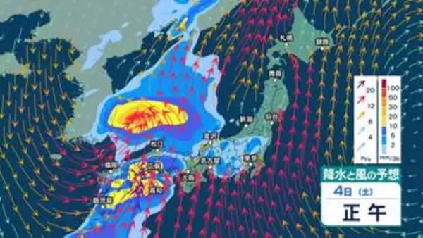 非常に激しい雨や暴風・高波の恐れも　4～5日は土砂災害や低い土地の浸水などに注意・警戒　5日は西日本に黄砂も飛来？【4日(土)～8日(水)の雨シミュレーション・3日午後9時更新】