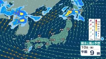 【 今後の雨 】9日(木)以降も猛暑日や急な強い雨に注意　北海道は大雨となる所も　沖縄は台風9号で暴風や高波に厳重警戒【台風情報・雨風シミュレーション・8日午後10時更新】