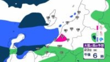 【 新潟の雪は？ 】23日(金)夕方までに中越の平地60cm、山沿い80cm予想　その後も中越の平地で70cm予想など大雪続く恐れ【27日(火)までの雪シミュレーション・22日午後8時更新】