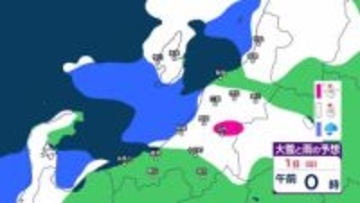 【 新潟の雪は？ 】31日も県内は断続的に雪　魚沼市守門で282cm 津南町262cmなど積雪も増加 【2月5日午後3時までの雪シミュレーション・31日正午更新】