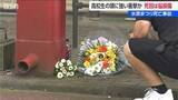 「水原まつり高校生死亡事故  　死因は脳損傷と判明    高校生の頭に強い衝撃か    灯籠とアーケード柱の間に挟まれる　新潟・阿賀野市」の画像1
