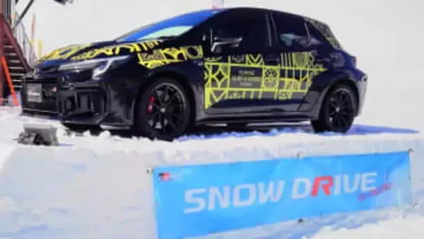 苗場スキー場に「ユーミン」コラボのGRカローラ登場　雪上試乗イベントで“レーサー気分”も　「SNOW DRIVE」開催中　新潟・湯沢町