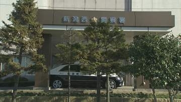 花を持ってきて玄関先に…50代女性の自宅周辺をうろつくストーカー行為をした疑いで59歳無職の男を逮捕　新潟