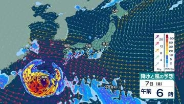 【 台風情報 】“大型で非常に強い”台風13号 4日に小笠原諸島に最接近へ　沖縄・奄美には7日頃にかけて強い勢力で接近か【今後の進路予想と雨風シミュレーション・3日午後9時45分 気象庁発表】