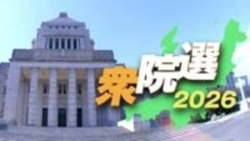 当確に驚き 復活に喜び【衆議院選挙 2026】開票日の長い夜 各陣営ドキュメント　新潟県