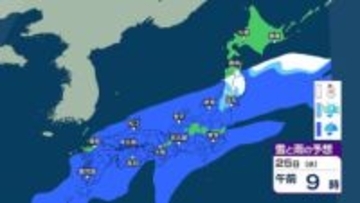 【今後の雨や雪は？】三連休明けは西から次第に雨　25日は太平洋側を中心に“バケツをひっくり返したような”激しい雨か【3時間ごとのシミュレーション・23日午後10時更新】