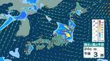 「【 今後の雨 】24日(金)は北陸などで非常に激しい雨　26日(日)ごろにかけ北日本・北陸で警報級大雨のおそれ【28日(火)までの雨風シミュレーション・23日午後10時更新】」の画像1
