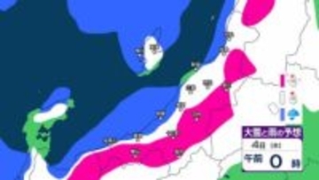 12月初日の新潟県内は落雷や竜巻などの激しい突風に注意　3日以降は平地でも雪となり山沿いでは降り方が強まる時間帯も【今後の雨と雪のシミュレーション・30日午後8時更新】