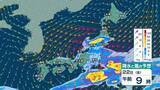 「【 今後の雨 】雷伴う激しい雨の所も 東日本や南西諸島で土砂災害などに注意・警戒　24日以降も前線の影響が…【22日(金)～26日(火)の雨シミュレーション・21日午後10時現在】」の画像1