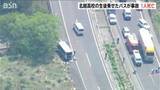 「通行止め解除【磐越道下り線】磐梯熱海～猪苗代磐梯高原 上り線は未定　新潟から遠征中のマイクロバス事故で男子高校生1人死亡　福島県郡山市」の画像1