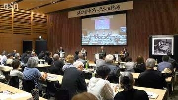 「安吾はストレートじゃなくて変化球」　作家・坂口安吾を新潟市名誉市民に　市民団体がフォーラム開催　新潟・中央区