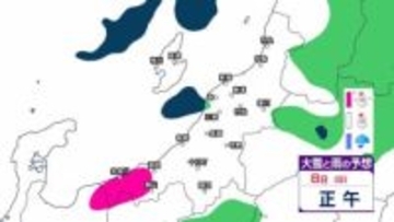 【新潟の雪は？】あす夕方までに上越と中越の平地で60cm 山沿い80cmと大雪予想　下越の平地も30cm　大雪による交通の乱れに注意【3時間ごとの雪のシミュレーション・7日午後8時更新】