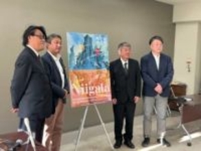 59か国から274作品がエントリー！ 新潟国際アニメーション映画祭が来年2月に開幕　“アジア最大級”の長編アニメーション映画祭がさらに進化