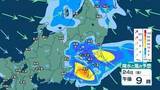 「【 関東甲信の雨 】多い所で1時間40ミリ　雷を伴った激しい雨の所も　警報級大雨の可能性も【29日(水)午後3時までの雨風シミュレーション・24日正午更新】」の画像1