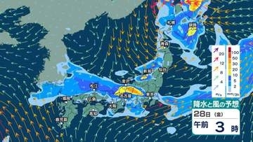 【 今後の雨 】28日にかけ北～西日本で非常に激しい雨のおそれ　北陸・東北・東海は土砂災害に厳重警戒　30日頃も警報級大雨の可能性【27日午後9時更新】