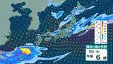 「【 今後の雨 】沖縄では激しい雨や非常に激しい雨の恐れ　北日本は強風・高波に注意　8日(金)頃は北日本や東日本でも雨？ 【6日(水)～10日(日)まで雨シミュレーション・5日午後10時現在】」の画像1