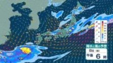 【 今後の雨 】沖縄では激しい雨や非常に激しい雨の恐れ　北日本は強風・高波に注意　8日(金)頃は北日本や東日本でも雨？ 【6日(水)～10日(日)まで雨シミュレーション・5日午後10時現在】