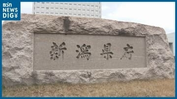 新潟県内 今季1・2例目の鳥インフル、約91万羽の処分終了　胎内市の養鶏場2か所で発生