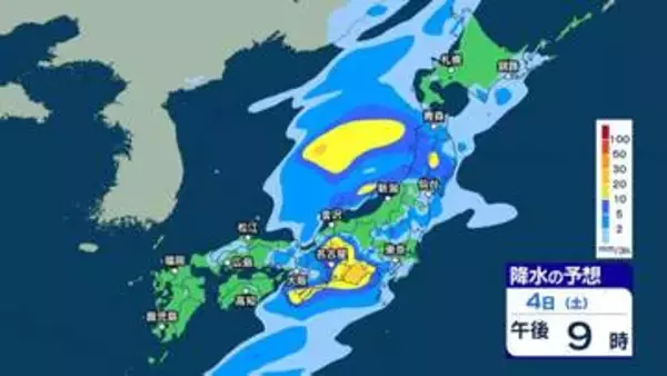 【 今後の雨 】あす5日にかけて非常に激しい雨の降る所も　暴風や高波にも警戒を　週明け7日ごろも荒れた天気か【4日(土)～9日(木)午後3時の雨シミュレーション・4日午前11時更新】