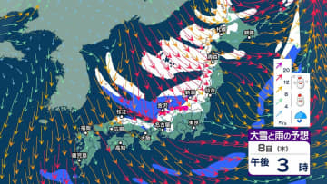 【 今後の雪 】6日夕方までに山形県で最大70cm 北陸40cmなど日本海側中心に大雪か　8日・10日は大荒れの恐れも？【6日～10日の雪と風のシミュレーション・5日午後9時更新】
