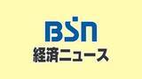 「【倒産】負債は約3億5000万円か　パチンコ遊技機械など販売『ケイアイカンパニー』破産 新型コロナウイルス感染の拡大で集客低迷　新潟・新発田市」の画像1