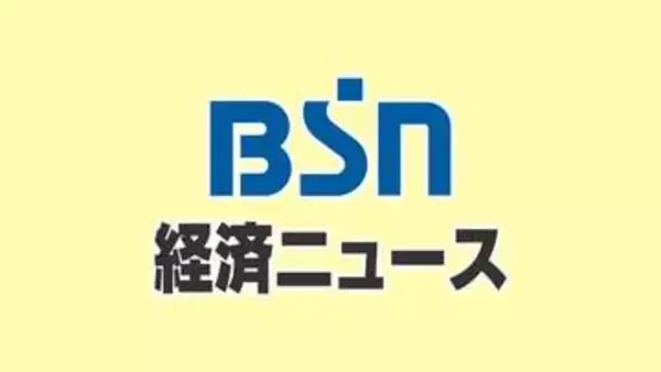 【倒産】負債は約3億5000万円か　パチンコ遊戯機械など販売「ケイアイカンパニー」が破産　新型コロナウイルス感染拡大で集客低迷　新潟・新発田市
