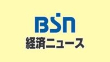 負債は約3億5000万円か　パチンコ遊戯機械など販売「ケイアイカンパニー」が破産　新型コロナウイルス感染拡大で集客低迷　新潟・新発田市
